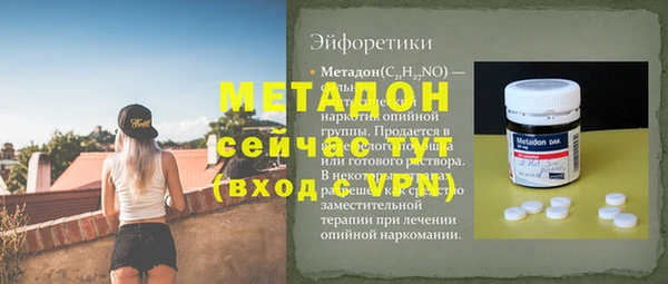 кокс Арсеньев