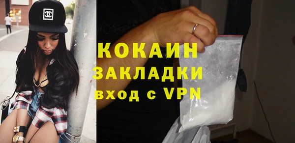 марки lsd Армянск