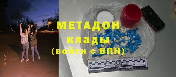 не бодяженный Аркадак