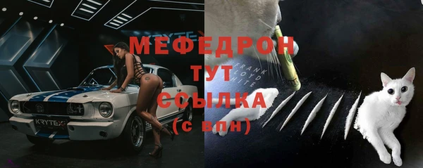 кокс Арсеньев