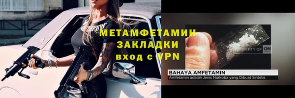 марки lsd Армянск