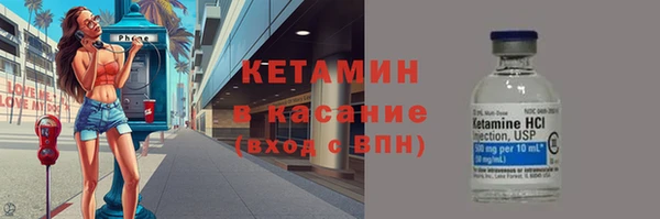 не бодяженный Аркадак