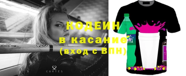 кокс Арсеньев
