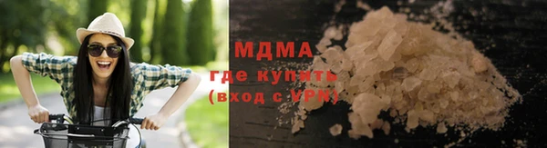 не бодяженный Аркадак