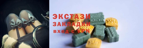 не бодяженный Аркадак