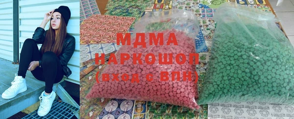 не бодяженный Аркадак