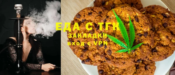 марки lsd Армянск