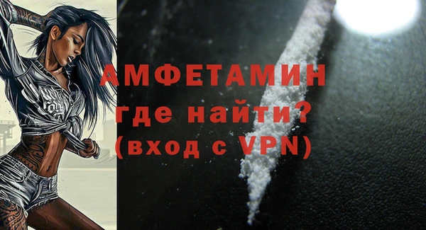 марки lsd Армянск