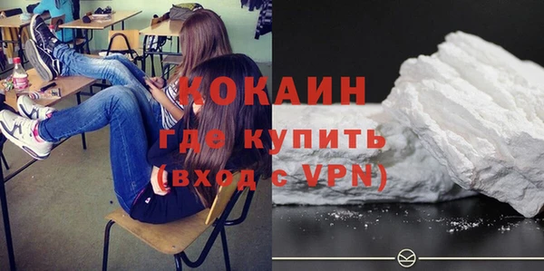 марки lsd Армянск