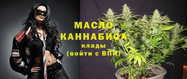 марки lsd Армянск