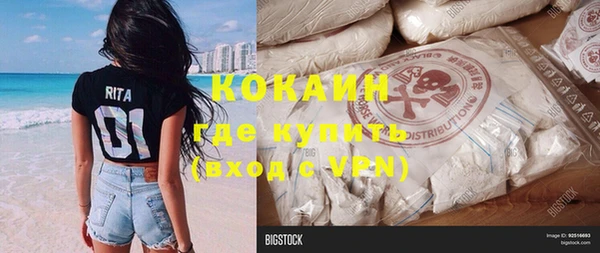не бодяженный Аркадак