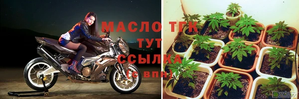 марки lsd Армянск