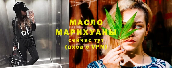 кокс Арсеньев