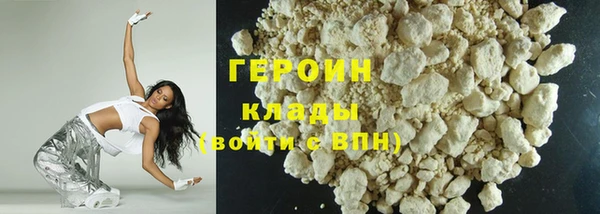 марки lsd Армянск