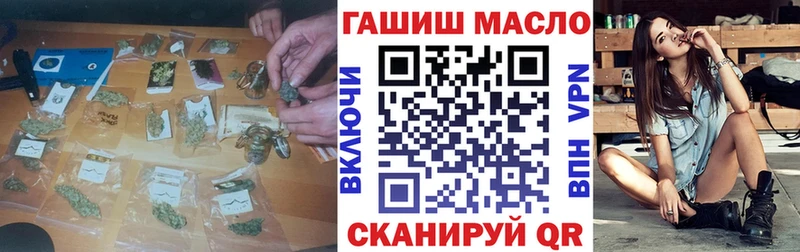 darknet официальный сайт  Вихоревка  Дистиллят ТГК вейп  KRAKEN как зайти 